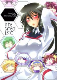 Infinite Stratos - Chifuyu-Nee Only: In The Name Of Justice (Doujinshi)