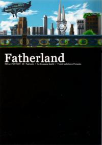 Final Fantasy XII - Fatherland (Doujinshi)