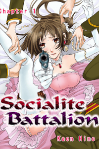 Socialite Battalion