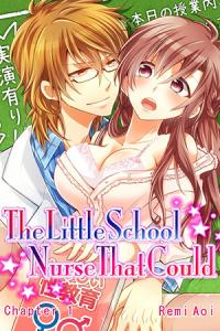 The Little School Nurse That Could