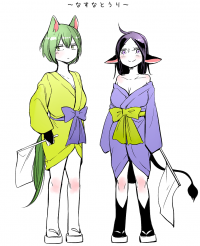 Nasuna And Uri