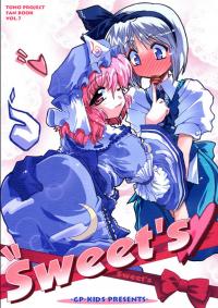 Touhou - Sweet's Sweet's (Doujinshi)