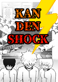 Kanden Shock