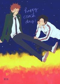Giant Killing - Happy Coach Day (Doujinshi)