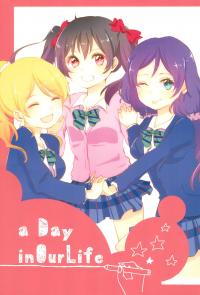 Love Live! - A Day In Our Life (Doujinshi)