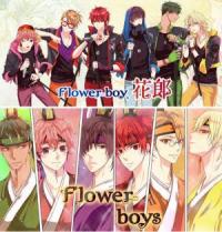 Flower Boys Hwarang
