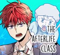 The Afterlife Class