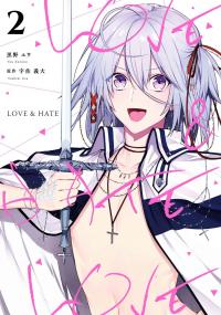 Love & Hate (Kurono Yuu)