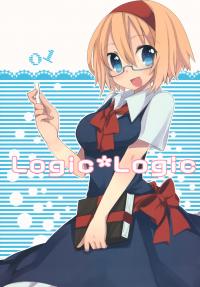 Touhou - Logic*Logic (Doujinshi)