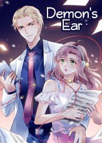 Demon's Ear