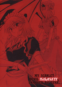 Touhou - My Scarlet Devil Insanity, Unmoved By Luna