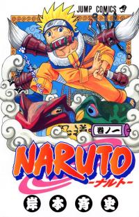 Naruto-Coloreado-Oficial