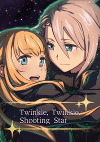 Princess Principal - Twinkle Twinkle Shooting Star (Doujinshi)
