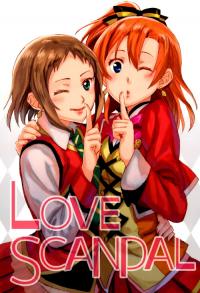 Love Live! - Love Scandal (Doujinshi)