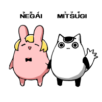 Negai-chan And Mitsugi-chan