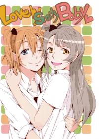 Love Live! - Lovely Smily Baby (Doujinshi)
