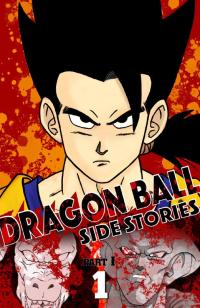Dragon Ball Side Stories