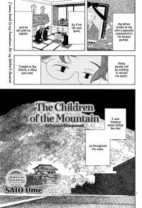 The Children Of The Mountain