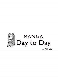 MANGA Day To Day