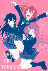 Love Live! - Jump For Tomorrow! (doujinshi)