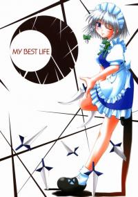 Touhou - My Best Life (Doujinshi)
