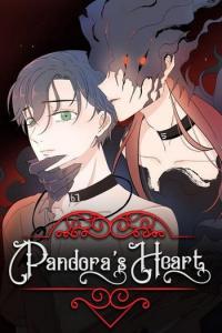 Pandora's Heart