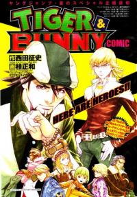 Tiger & Bunny - In Unity There Is Strength