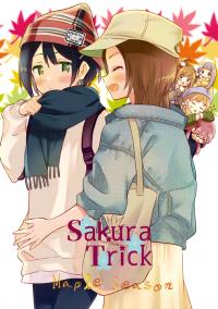 Sakura Trick Maple Season