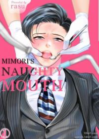 Mimori's Naughty Mouth