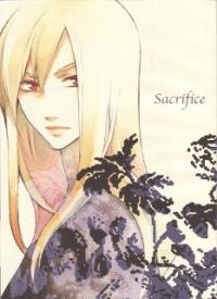 Tales of the Abyss - Sacrifice (doujinshi)
