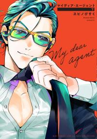 My Dear Agent