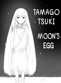 Tamago Tsuki