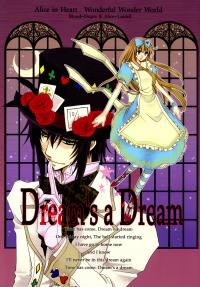 Heart no Kuni no Alice - Dream's a Dream (Doujinshi)