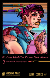 Thus Spoke Rohan Kishibe (Fan-Coloured)