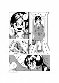 Shachiku OL Ga Ikinuki Suru Manga