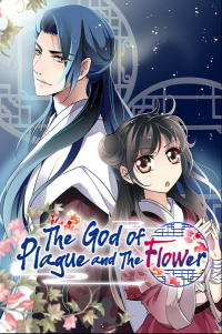 The God of Plague and The Flower