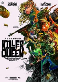 Killer Queen (Ohue Aguri)