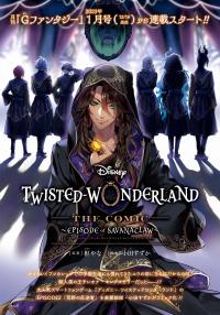 Disney Twisted Wonderland - The Comic - ~Episode Of Savanaclaw~