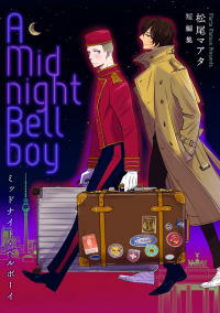A Midnight Bellboy