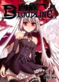 Bloodline: Fantasy Day