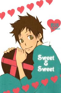 Katekyo Hitman Reborn! - Sweet & Sweet (Doujinshi)