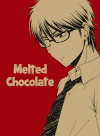 Daiya No A - Melted Chocolate (Doujinshi)