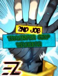 2Nd Job Transfer Skip Warrior